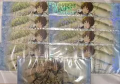 あんスタ オーロラチケット 高峯翠