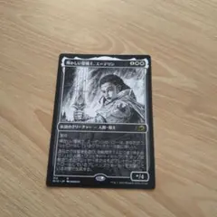 Item thumbnail for item f0e95111-9e71-4acc-9333-99537613709b