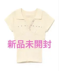 andmary Lindsay logo tops ivory