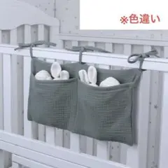 ベッドサイドポケット 吊り下げ 収納 掛け袋 小物入れ 整理 ベビーベッド