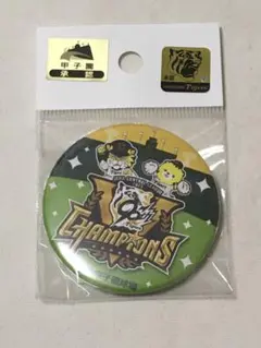 Item thumbnail for item 87462378-15de-4f3a-8a1b-4fa25f61a889