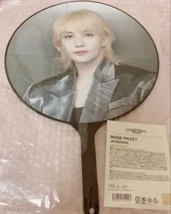 SEVENTEEN RIGHT HERE ジョンハン うちわ　未開封