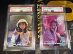乃木坂46 ビルディバイド　psa10 2連番