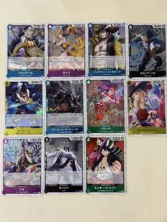 ワンピースカード the best vol2 ミラーまとめ売り