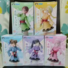 前橋ウィッチーズ　コンプリート5種セット
