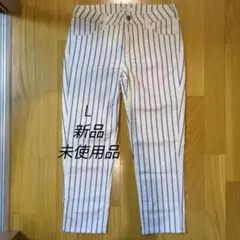 レディース　ホワイト　ストライプ カジュアルパンツ　新品