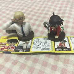 名探偵コナン　チョコエッグ　降谷 零　江戸川コナン
