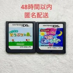 リン様 リクエスト 2点 まとめ商品