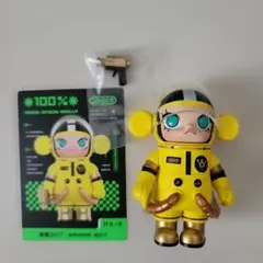 Item thumbnail for item 92454e78-1770-44f9-95ac-f3492aab0048