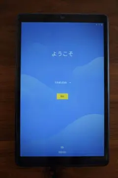 Lenovo Tab M8 TB-8506F ZA870041JP