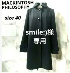 SALE☆ マッキントッシュ フィロソフィ ウールコート ラウンドカラー