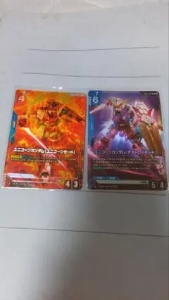 ガンダムカードゲーム ユニコーンガンダム R＋ LR セット