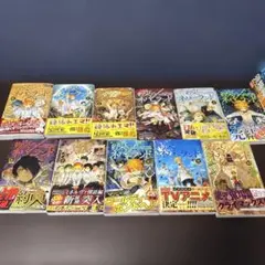 約束のネバーランド 全巻セット　シークレットバイブル付き