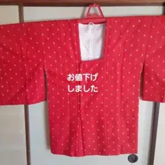 Item thumbnail for item 1f75fe83-7692-456e-b0cf-cd5f711d3c0f