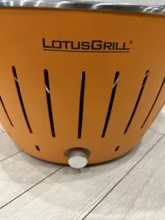 【ロータスグリル】レギュラーサイズオレンジ 無煙炭火バーベキューグリル