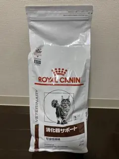 【新品】ロイヤルカナン消化器サポート可溶性繊維 2キロ
