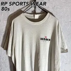 Denaka RP Sports wear 酒T Tシャツ　80sRussell