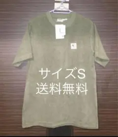 アンディフィーテッド パイル Tシャツ Undefeted PILE TEE