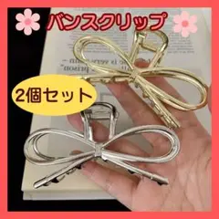 Item thumbnail for item 1c56acee-3ace-4e7b-86cd-0c8a5dd1ecb8