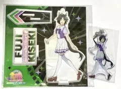 ウマ娘　フジキセキ　アクリルスタンド　PVCストラップセット