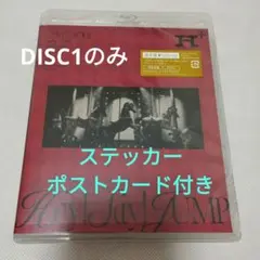 【Disc1のみ】 Hey!Say!JUMP　H+通常盤（Blu-ray）