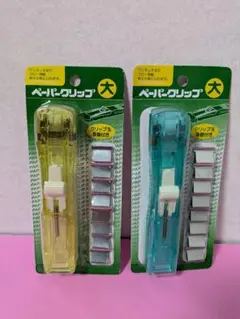 Item thumbnail for item 47559db6-8483-4ec7-a9ee-4285e61b89c2