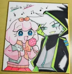 手描きイラスト FNF Radi Lofie アナログ