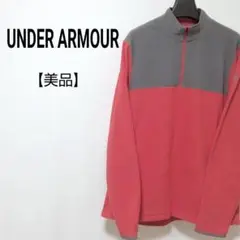 【美品】UNDER ARMOUR　ハーフジップ　バイカラー　長袖プルオーバー