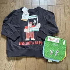 新品110㎝ ペネロペ　トレーナー、ねずみくんのチョッキ　ミニタオルセット