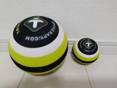 【大小2個セット】トリガーポイント MB1 MB5 マッサージボール グリーン