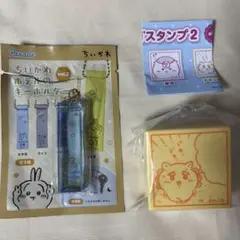 ちいかわ まとめ売り