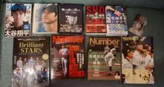 大谷翔平　まとめて　雑誌、書籍、DVD 2023 WBCドキュメンタリー他
