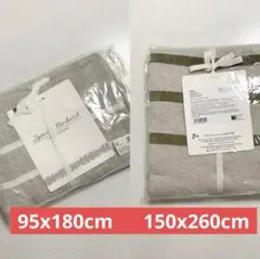 新品　２点　ブランケット　バスタオル　ラプアンカンクリ　リネン　麻　マルチカバー