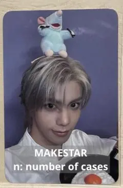NouerA MAKESTAR ファンサイン会　限定　トレカ　ファン