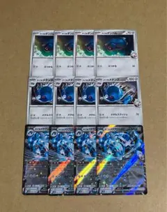 ポケモンカード　ダイゴのダンバル、メタング、メタグロスex 12枚