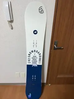 k2 broadcast 156