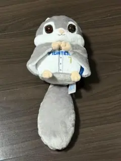 ファイターズ モモンガぬいぐるみ くじ 松本剛 ももんが ４等