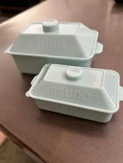 BRUNO 陶器小物入れ 2個セット ミントグリーン