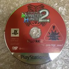 モンスターハンター2 dos PlayStation 2