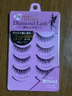 Item thumbnail for item b002a28b-999d-4396-ae25-eb68eef7f928