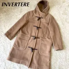 【極美品】インバーティア ダッフルロングコート 英国製 ウール キャメル S