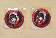 ダンガンロンパ セレス オンラインくじ