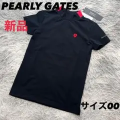 新品　パーリーゲイツ　モックネック　半袖シャツ　カットソー　ブラック　サイズ00