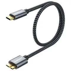 USB C to Micro B 3.1 ケーブル 最大10Gbps 50cm