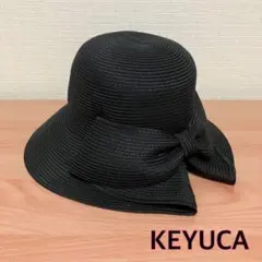 【新品】KEYUCA ケユカ ウォッシャブルスリットハット　帽子　リボン付き