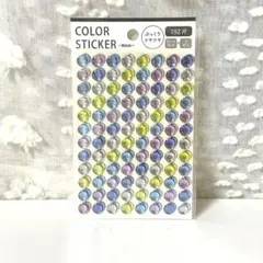 Item thumbnail for item 70c1cf53-b380-40fb-b4ff-08624912e61e