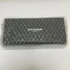 プラチナ万年筆 セルロイド 太字 エメラルド