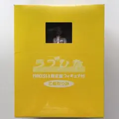 m2443★ ラブひなコンプリートボックス DVD1巻〜9巻 限定版フィギア付き 2025年最新】Yahoo!オークション -ラブひなdvdの中古品・新品