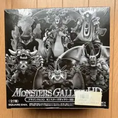 2025年最新】ドラゴンクエスト モンスターズギャラリーHD ベスト