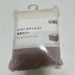 Item thumbnail for item 4a5146e6-f6b1-463b-8f1d-bf5359ae4f9e